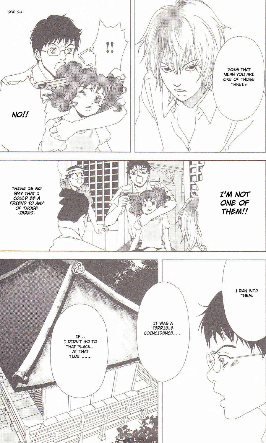 Page 4 Chapter 56 Deka Wanko