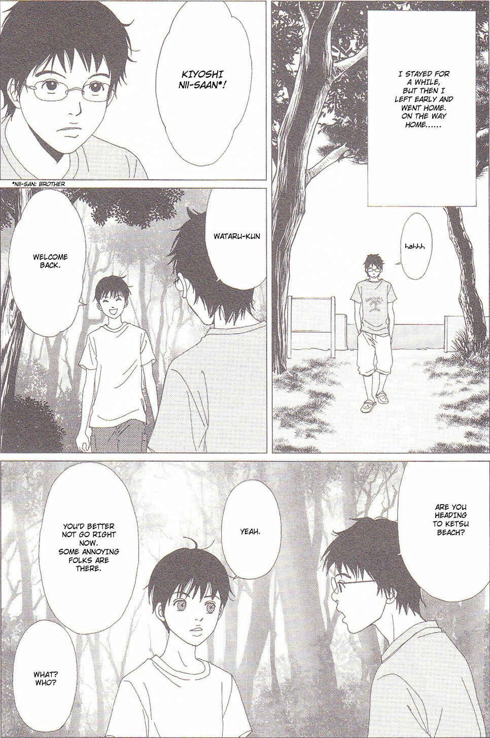 Page 9 Chapter 56 Deka Wanko