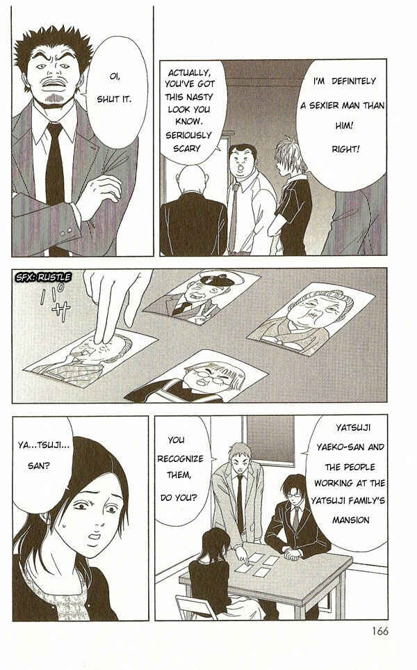 Page 10 Chapter 8 Deka Wanko