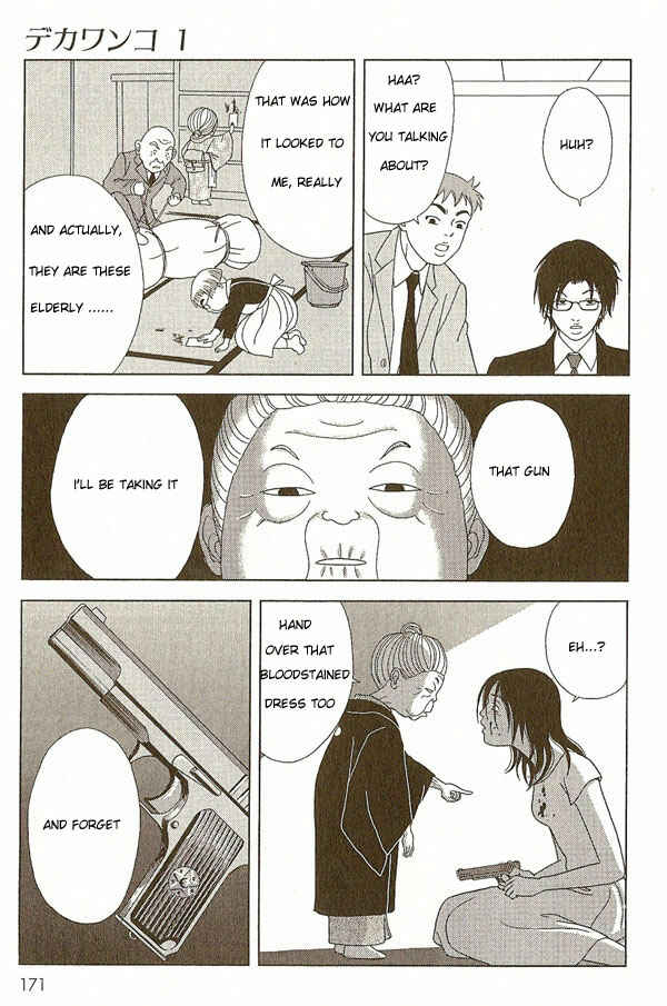 Page 15 Chapter 8 Deka Wanko