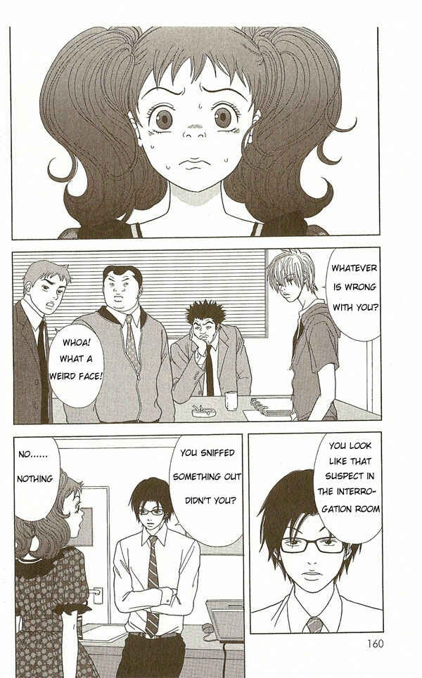 Page 4 Chapter 8 Deka Wanko