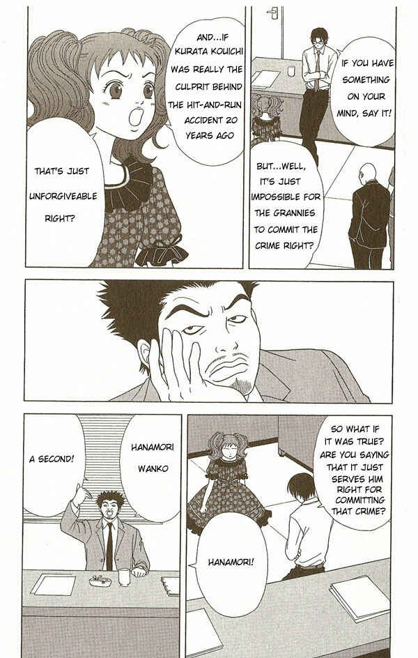 Page 5 Chapter 8 Deka Wanko