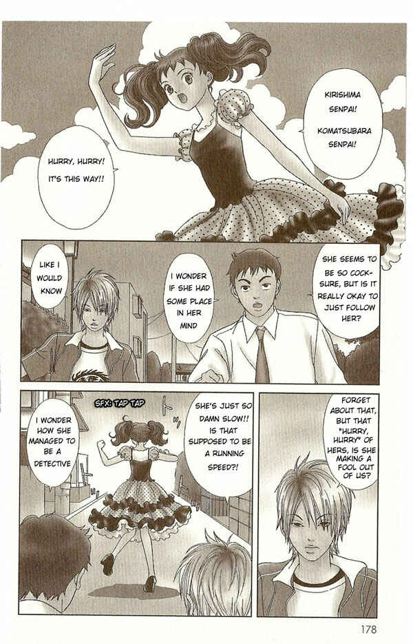 Page 4 Chapter 9 Deka Wanko