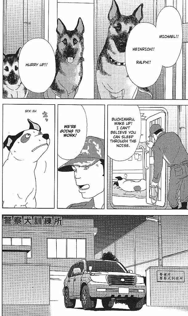 Page 13 Chapter 46 Deka Wanko