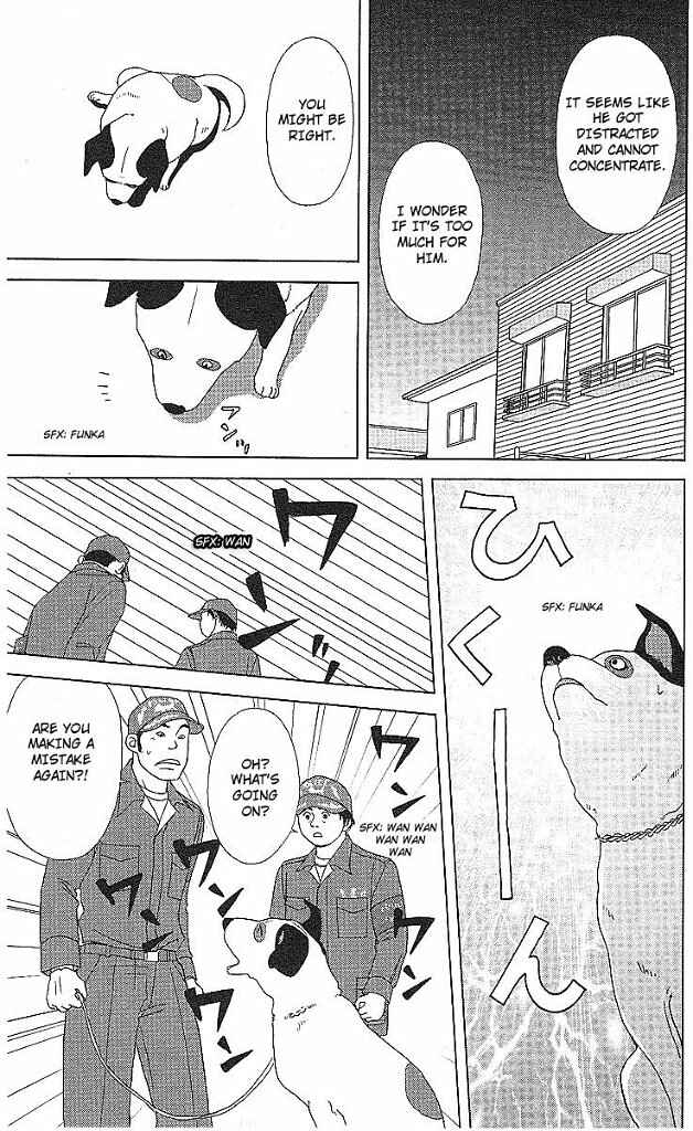 Page 18 Chapter 46 Deka Wanko