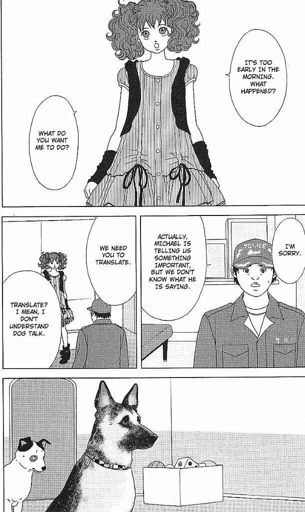 Page 21 Chapter 46 Deka Wanko