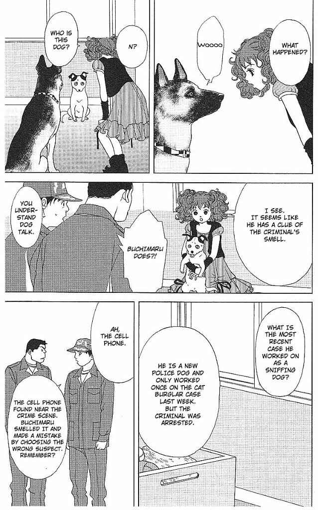Page 22 Chapter 46 Deka Wanko