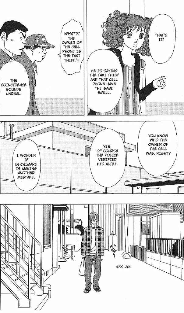 Page 23 Chapter 46 Deka Wanko