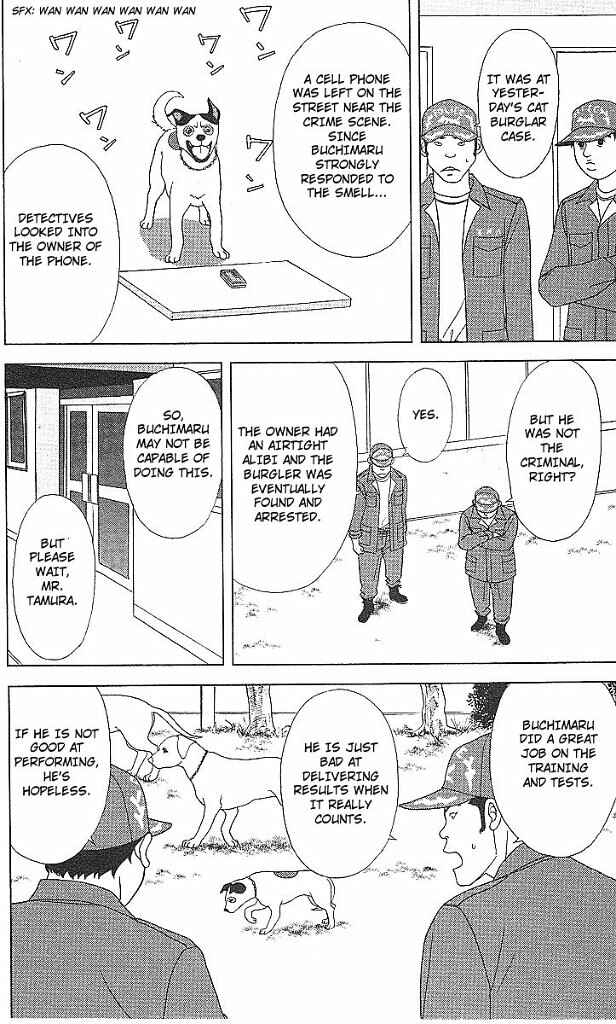 Page 5 Chapter 46 Deka Wanko