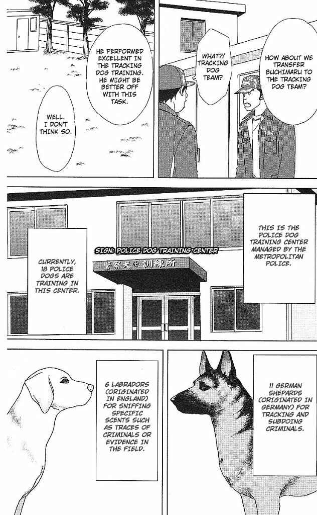 Page 6 Chapter 46 Deka Wanko