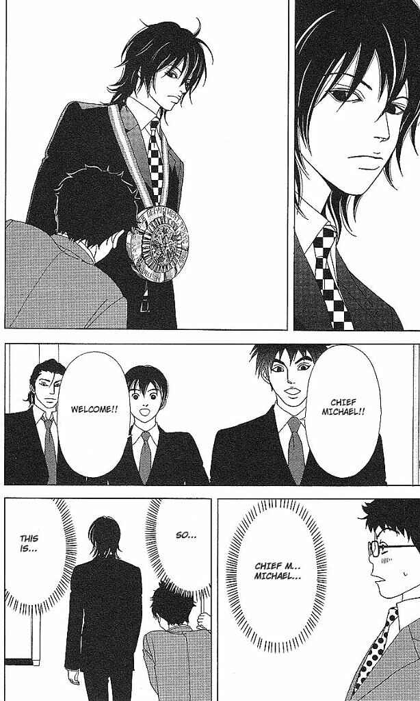 Page 9 Chapter 46 Deka Wanko