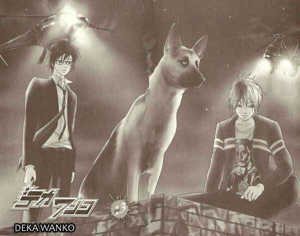 Page 1 Chapter 13 Deka Wanko