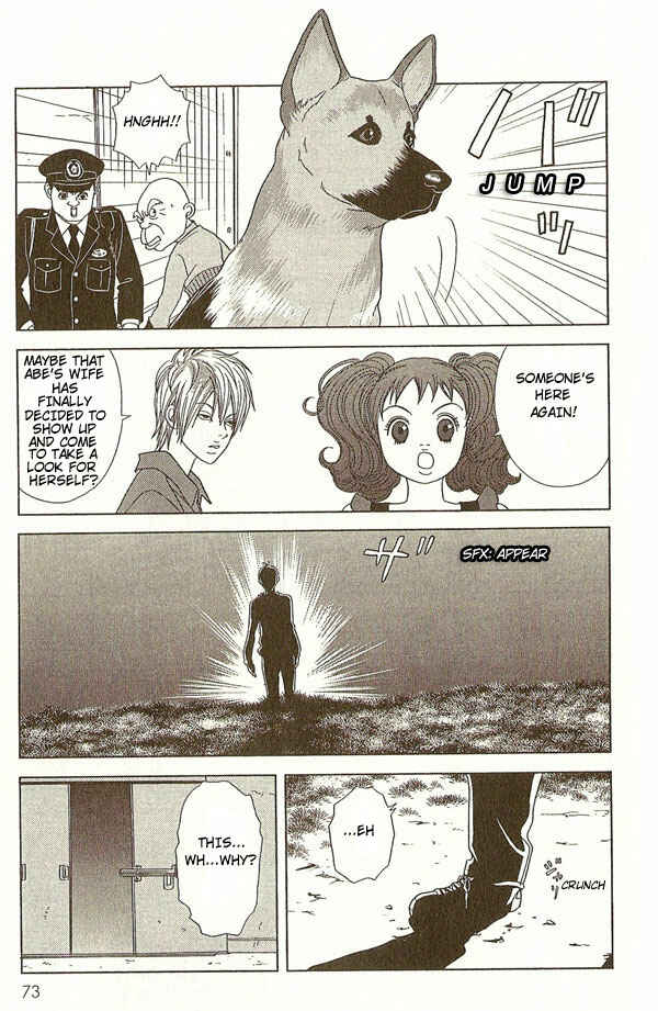 Page 17 Chapter 13 Deka Wanko