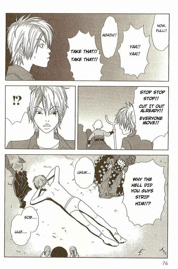 Page 20 Chapter 13 Deka Wanko
