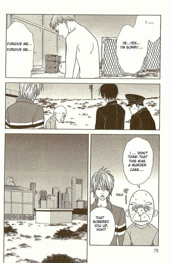Page 22 Chapter 13 Deka Wanko