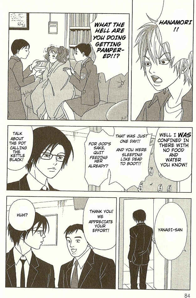 Page 28 Chapter 13 Deka Wanko