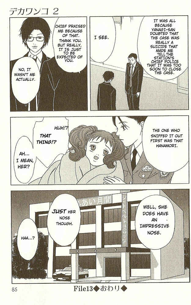 Page 29 Chapter 13 Deka Wanko