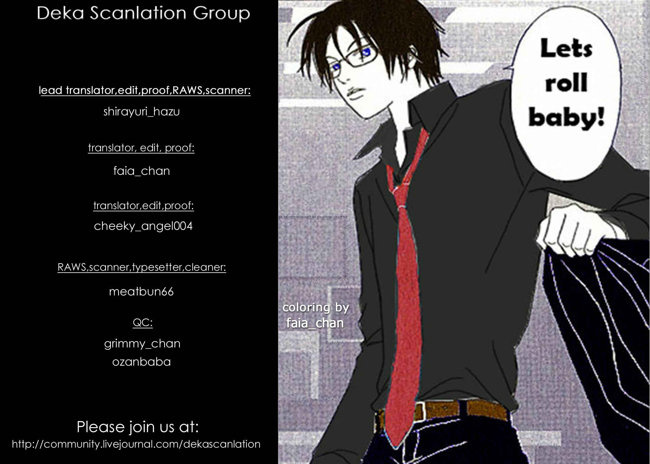 Page 31 Chapter 13 Deka Wanko