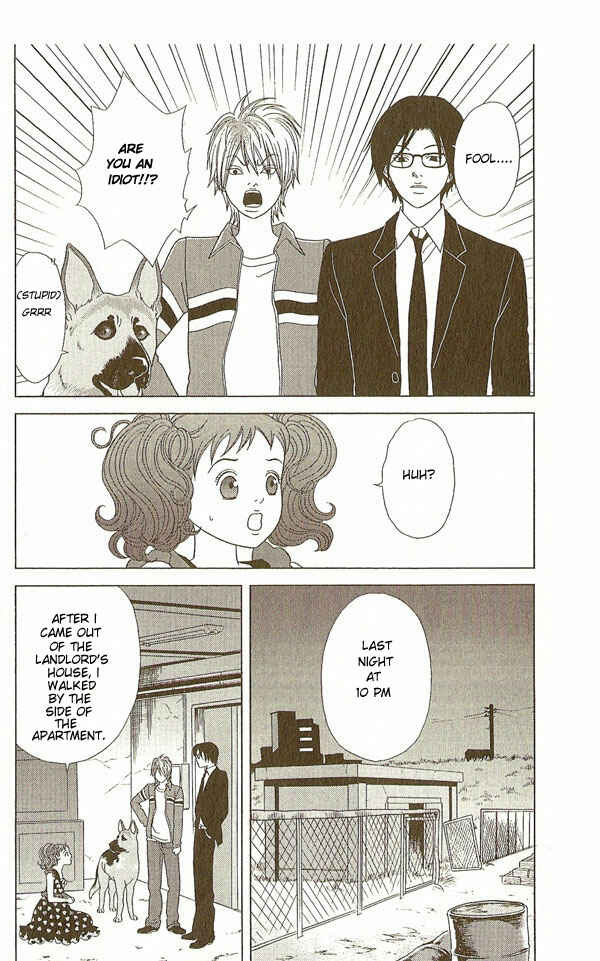 Page 5 Chapter 13 Deka Wanko
