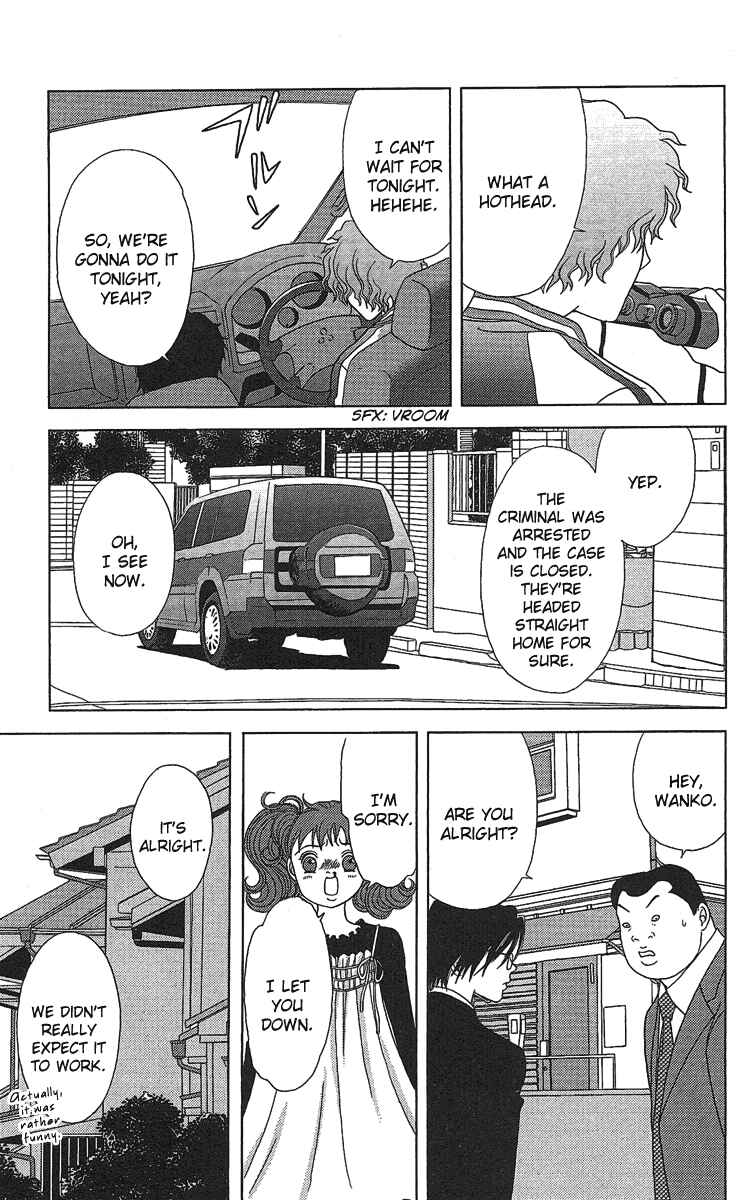 Page 10 Chapter 22 Deka Wanko