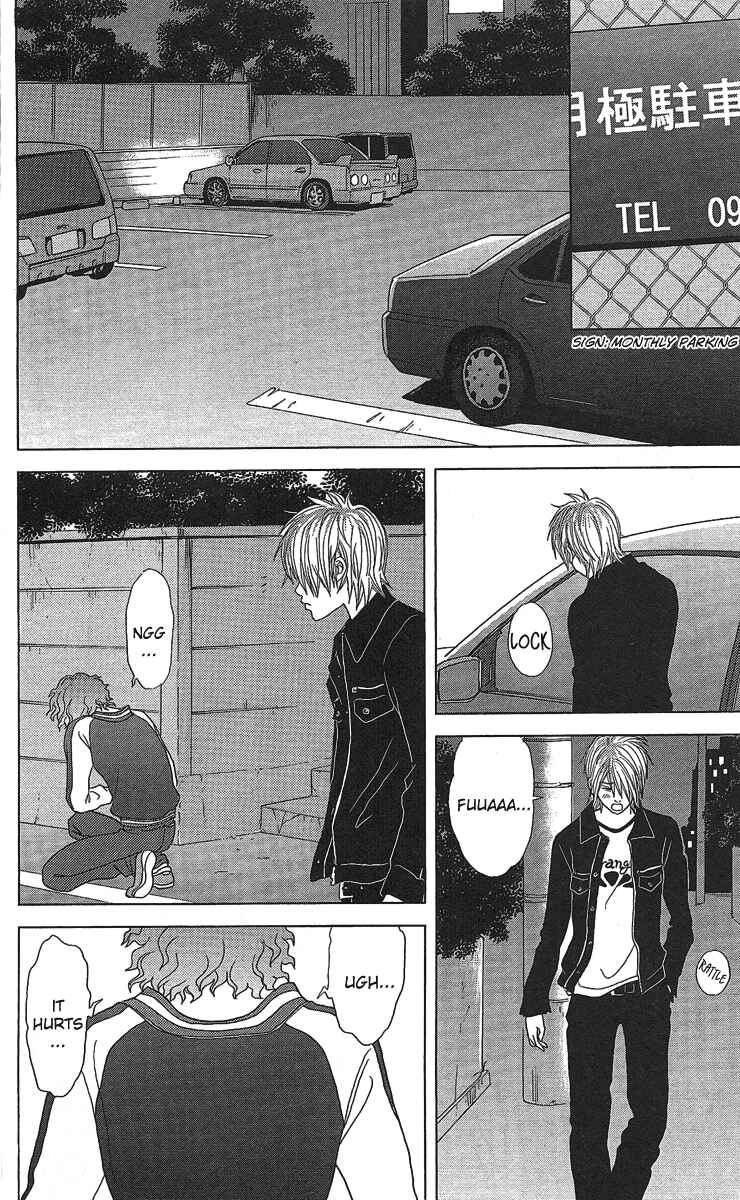 Page 11 Chapter 22 Deka Wanko