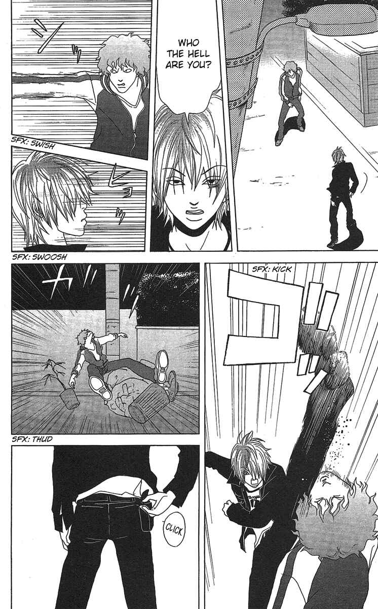 Page 13 Chapter 22 Deka Wanko