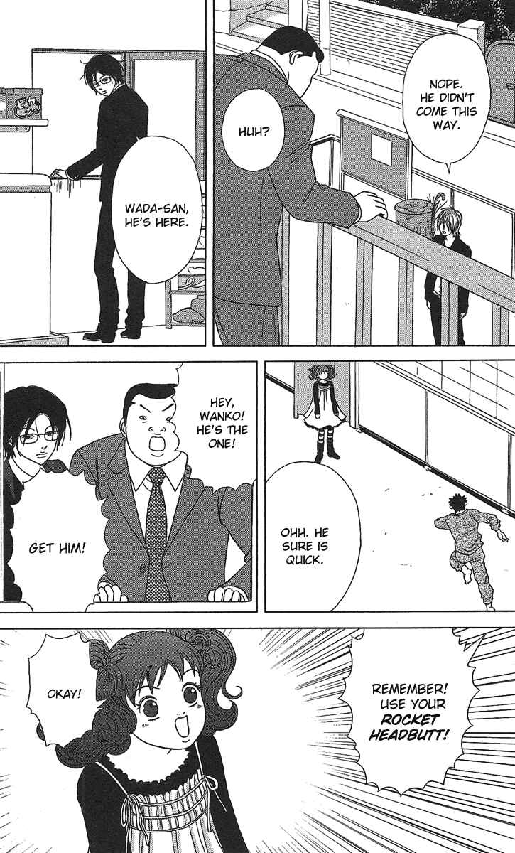 Page 6 Chapter 22 Deka Wanko