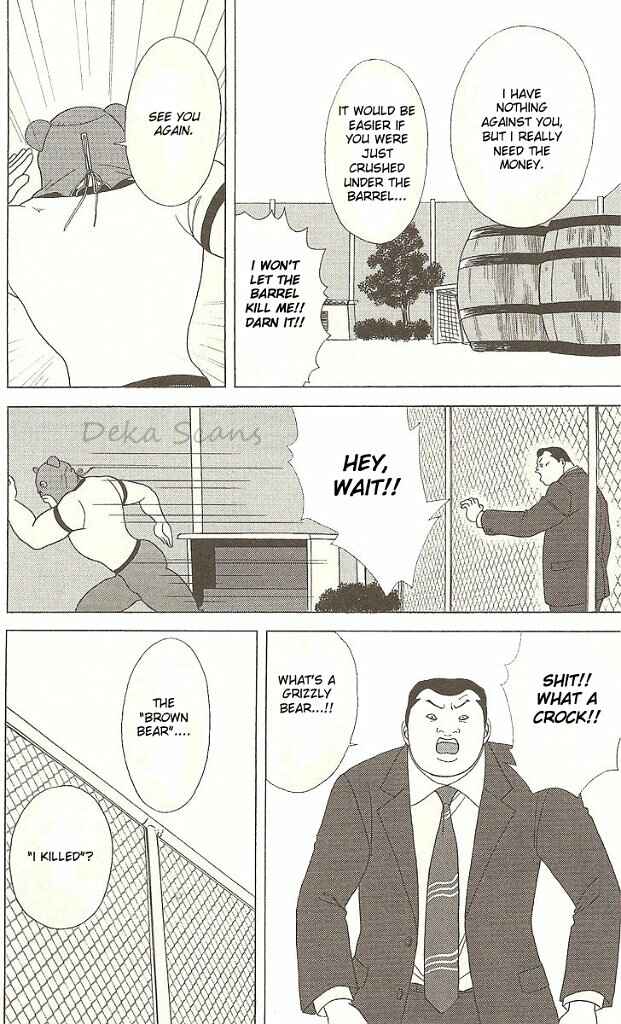Page 17 Chapter 27 Deka Wanko