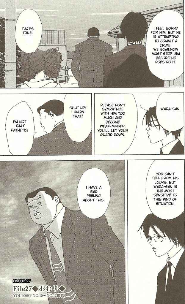 Page 26 Chapter 27 Deka Wanko