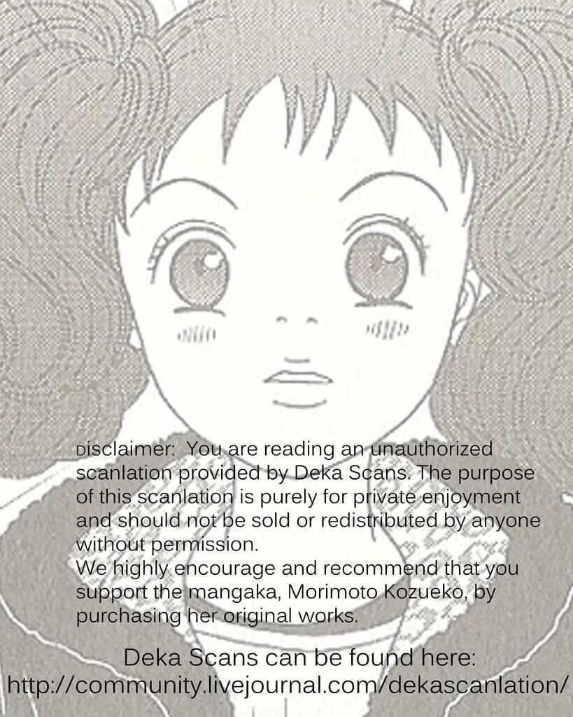 Page 28 Chapter 27 Deka Wanko