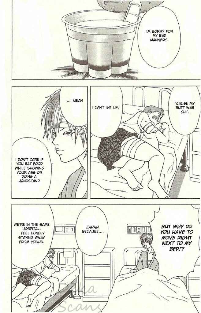 Page 3 Chapter 27 Deka Wanko
