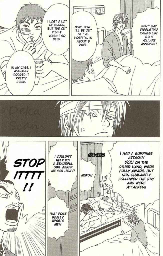 Page 4 Chapter 27 Deka Wanko