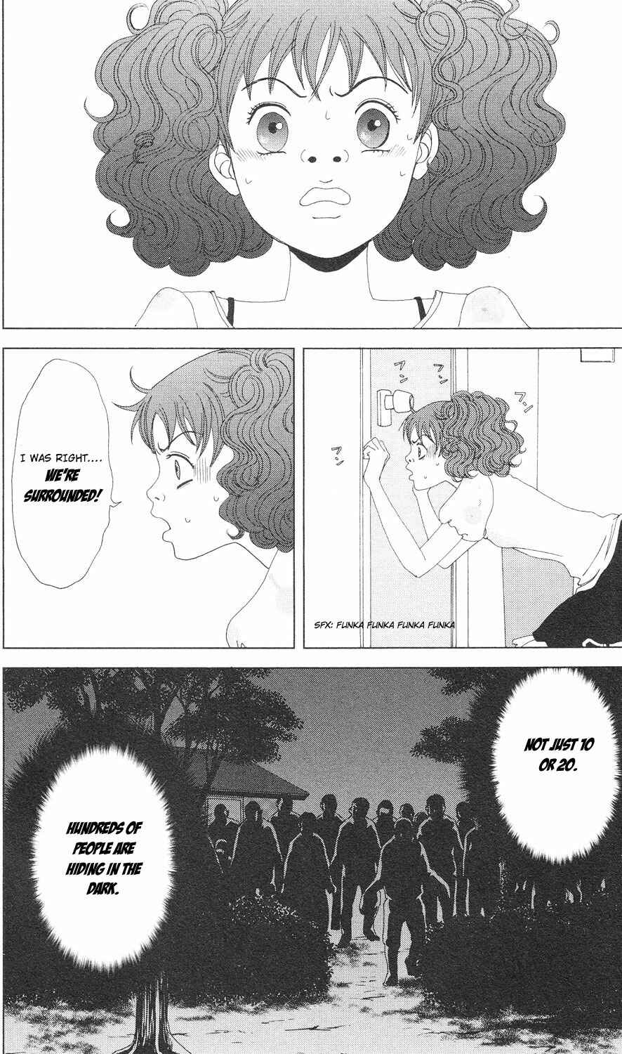 Page 13 Chapter 54 Deka Wanko