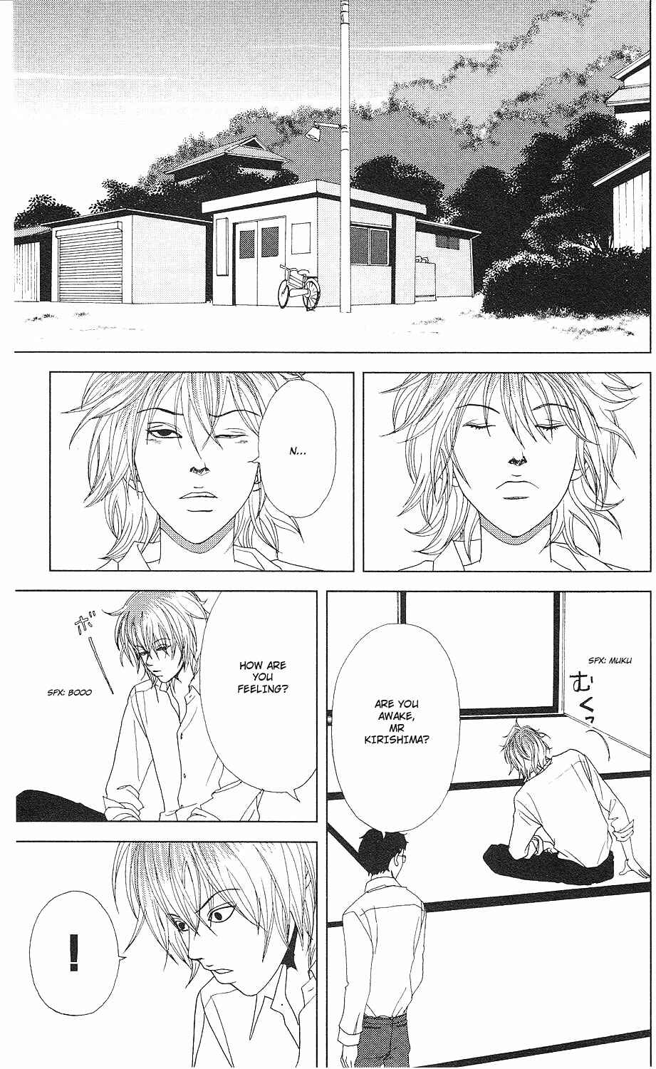 Page 22 Chapter 54 Deka Wanko
