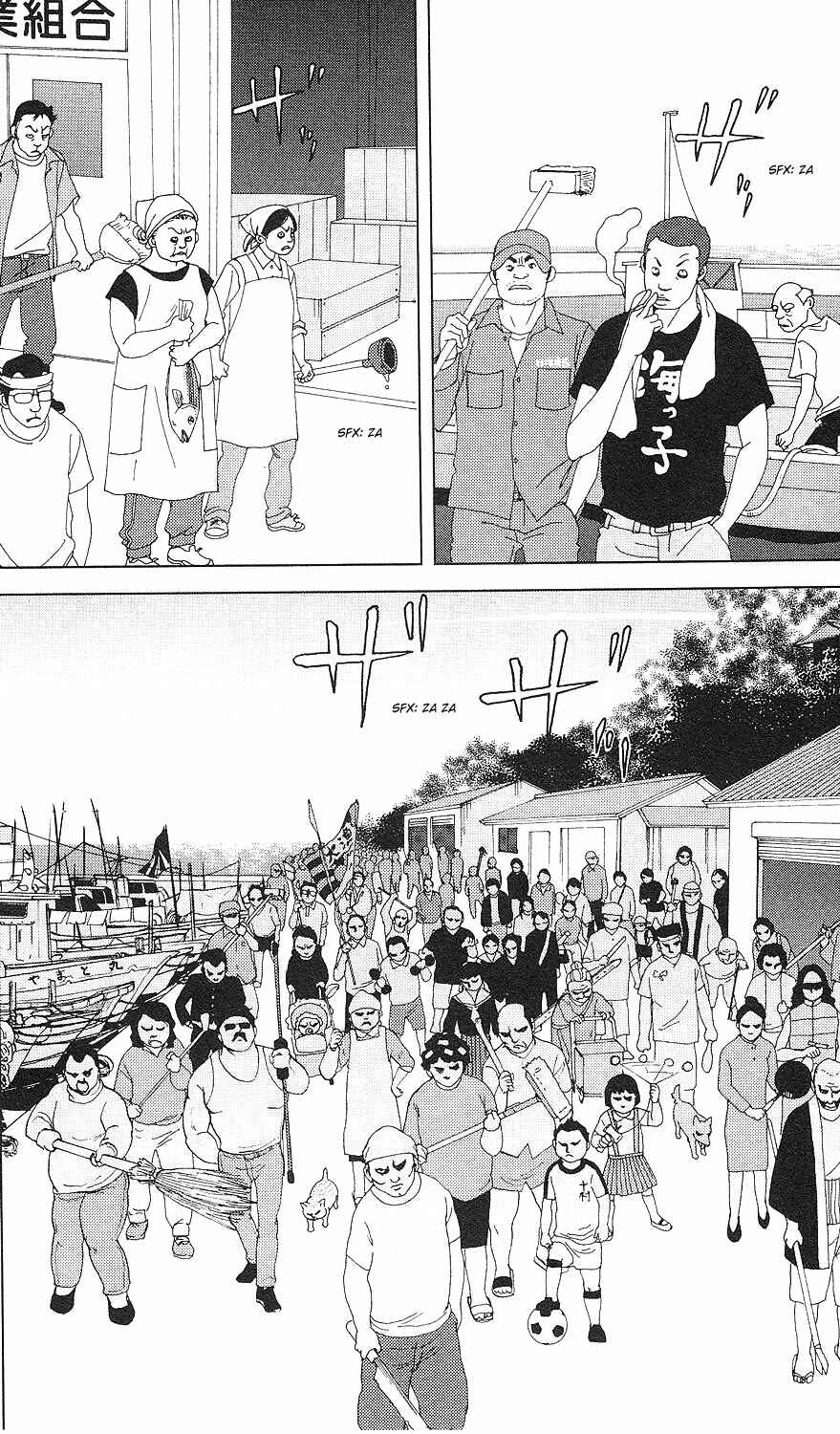 Page 27 Chapter 54 Deka Wanko