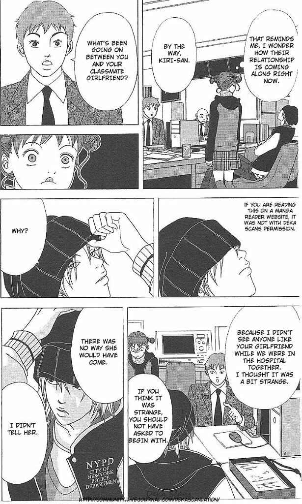 Page 13 Chapter 36 Deka Wanko