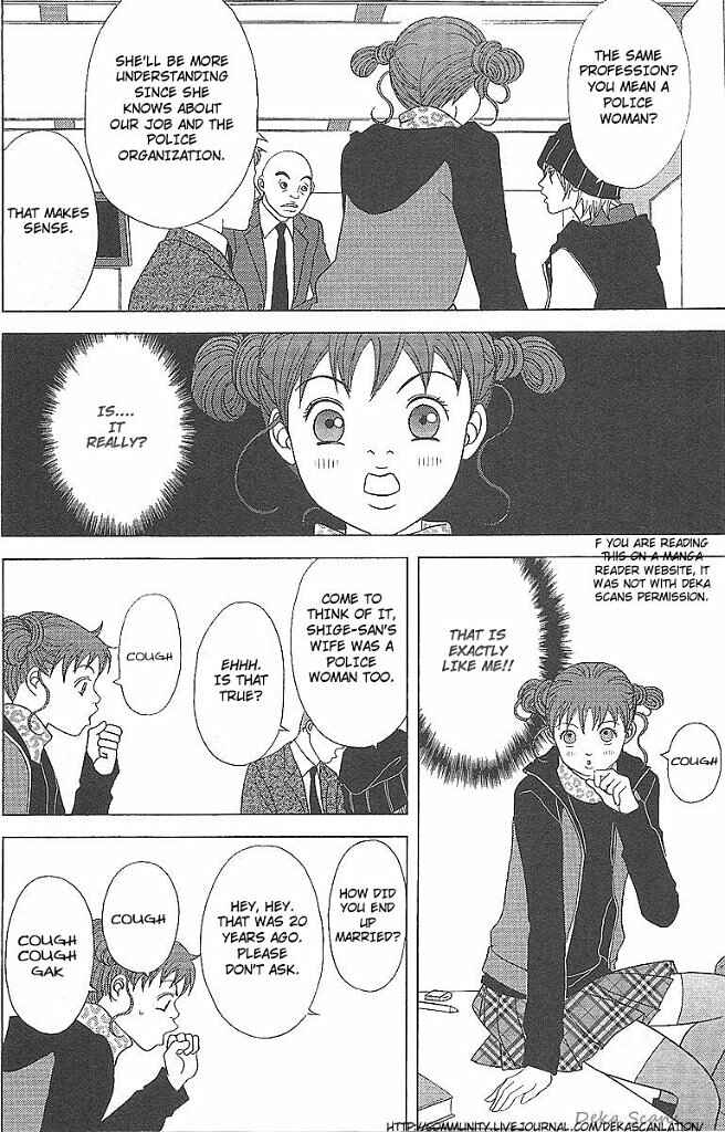 Page 15 Chapter 36 Deka Wanko