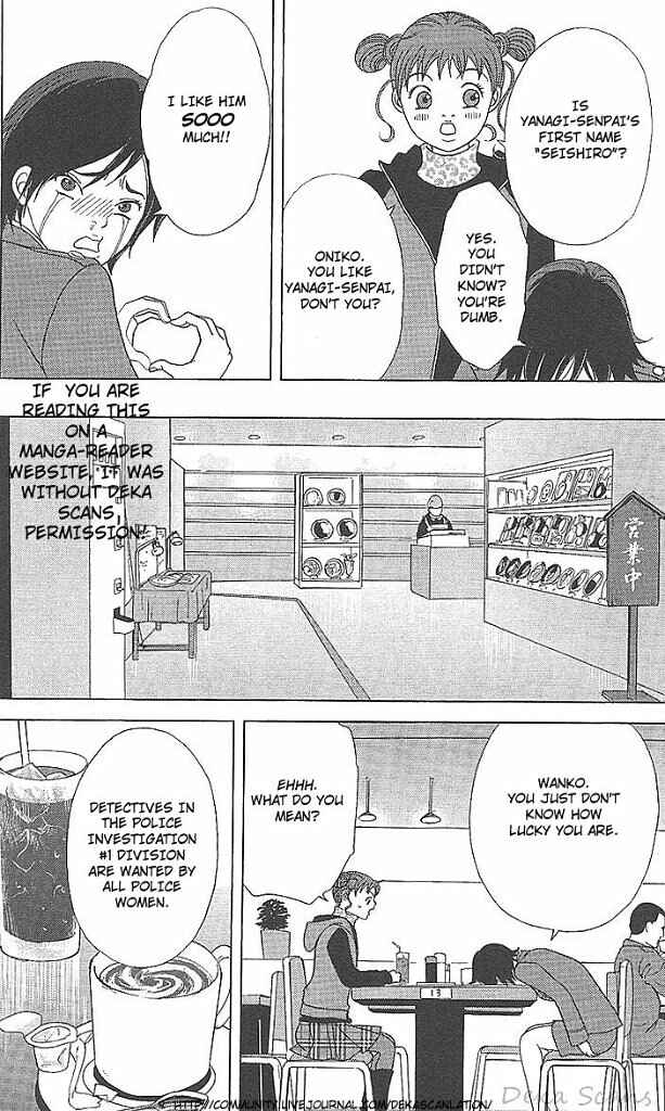 Page 7 Chapter 36 Deka Wanko
