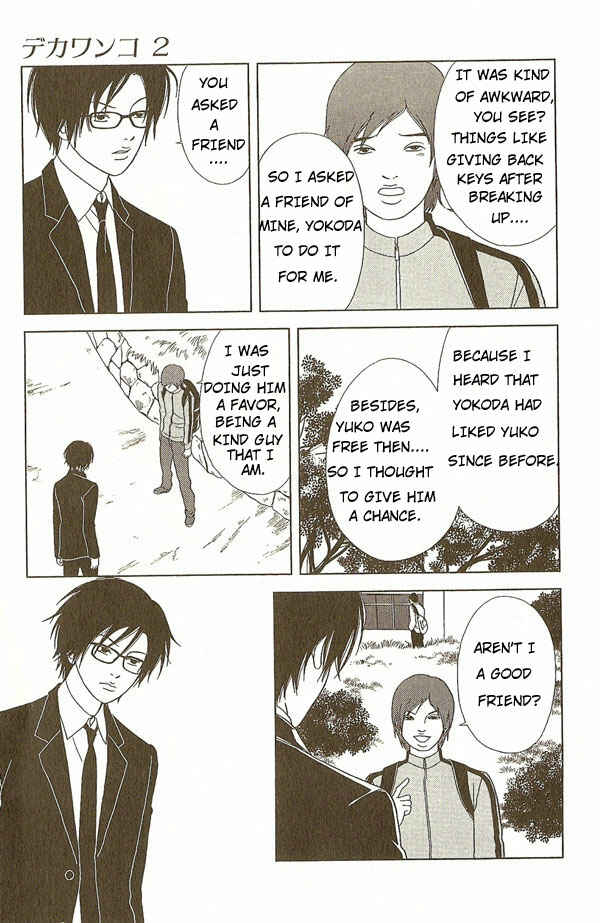Page 10 Chapter 12 Deka Wanko
