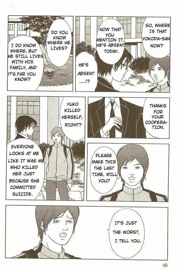 Page 11 Chapter 12 Deka Wanko