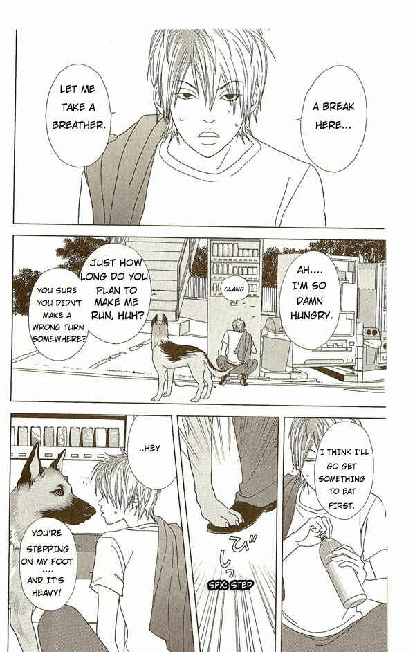 Page 13 Chapter 12 Deka Wanko