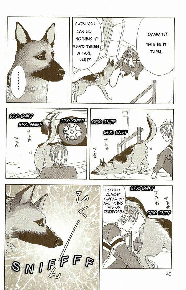 Page 5 Chapter 12 Deka Wanko