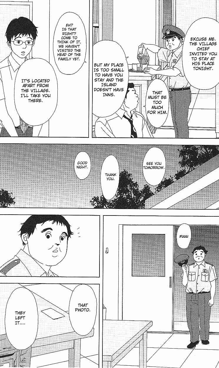 Page 24 Chapter 51 Deka Wanko