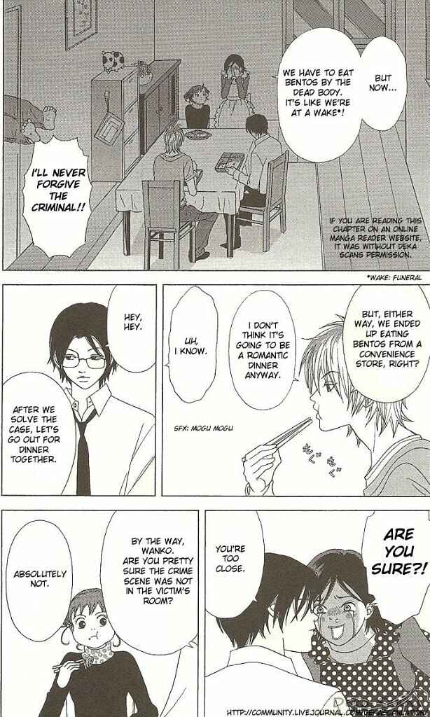 Page 11 Chapter 37 Deka Wanko