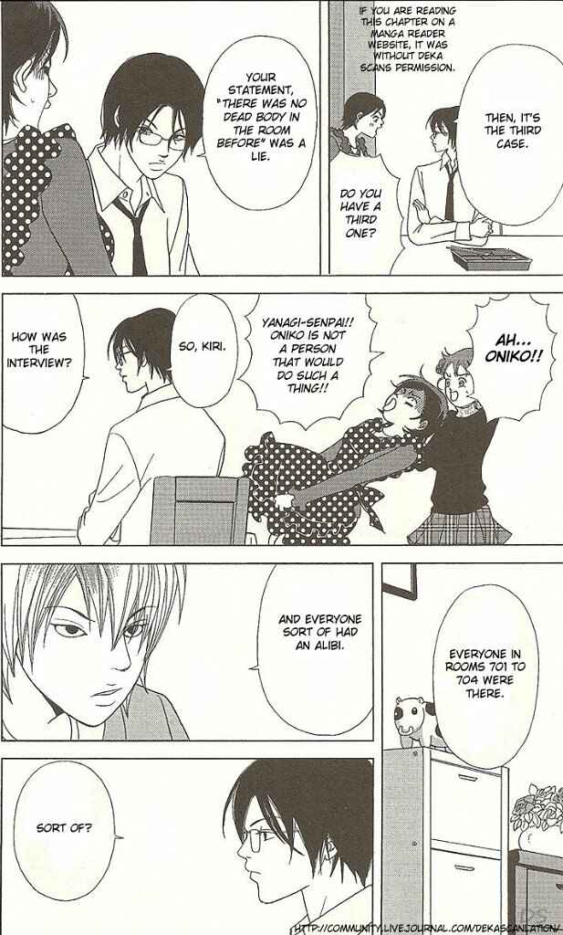 Page 15 Chapter 37 Deka Wanko