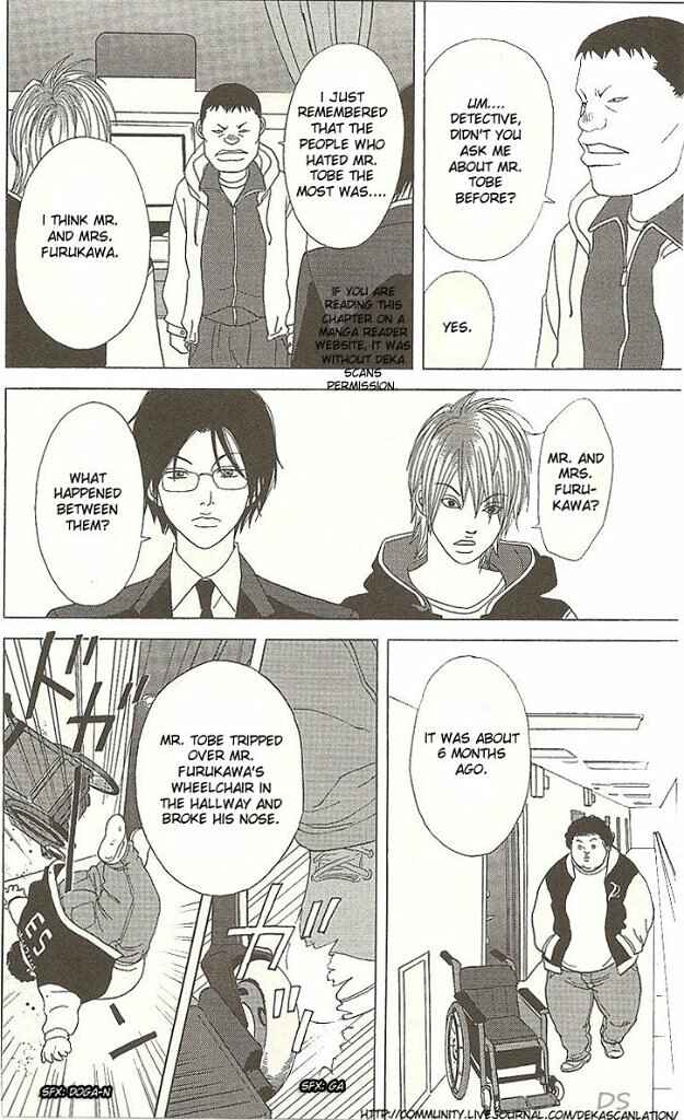 Page 23 Chapter 37 Deka Wanko