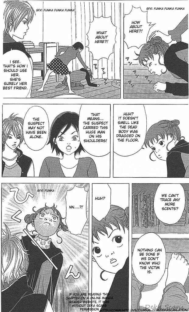 Page 5 Chapter 37 Deka Wanko