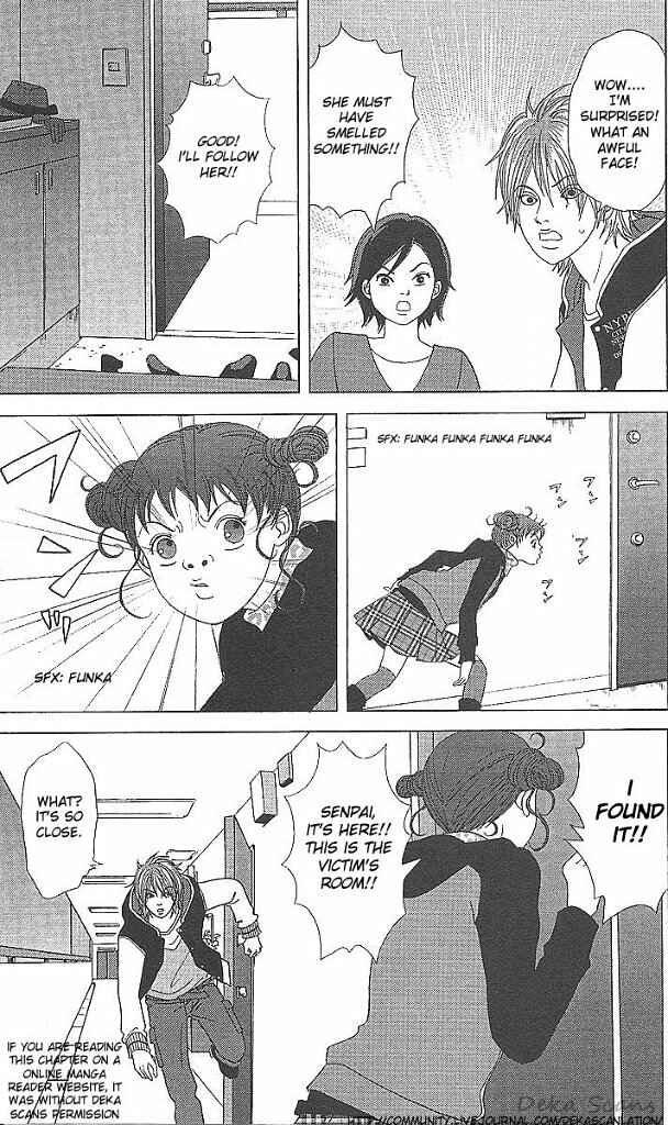 Page 6 Chapter 37 Deka Wanko