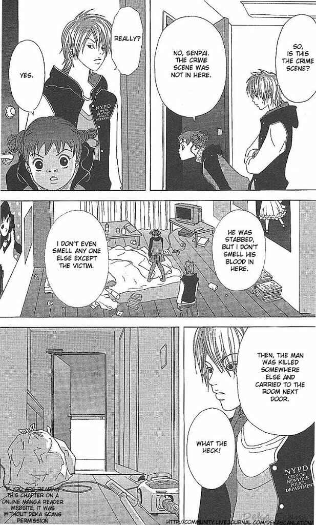 Page 8 Chapter 37 Deka Wanko