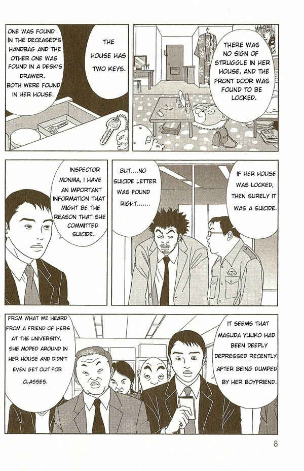 Page 10 Chapter 10 Deka Wanko